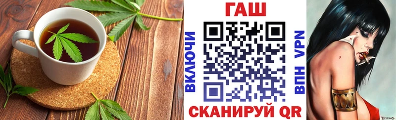 omg ссылка  Сокол  Canna-Cookies марихуана 