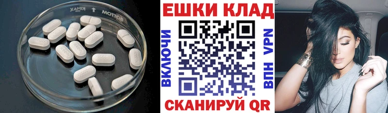 Ecstasy Дубай  Сокол 