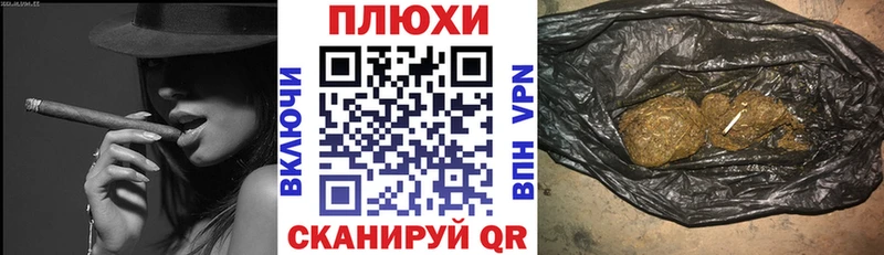 магазин продажи   Сокол  ГАШ гарик 