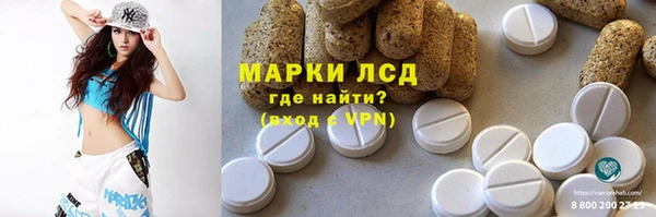 крисы Алексеевка