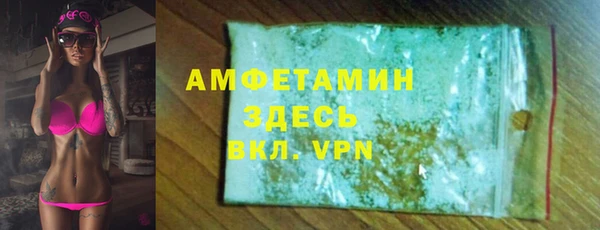 героин Абаза