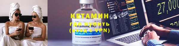 героин Абаза
