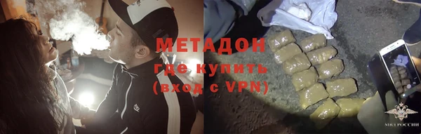 крисы Алексеевка