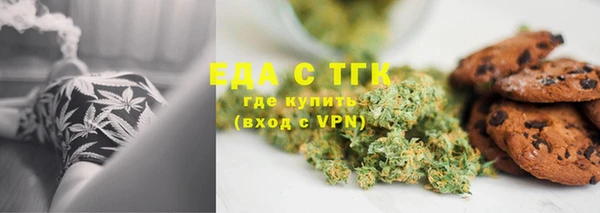 героин Абаза