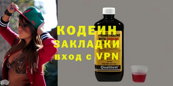 спиды Алзамай