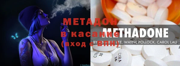 героин Абаза