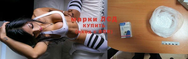 героин Абаза