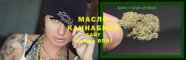 дурь Абдулино