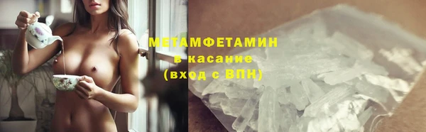 героин Абаза