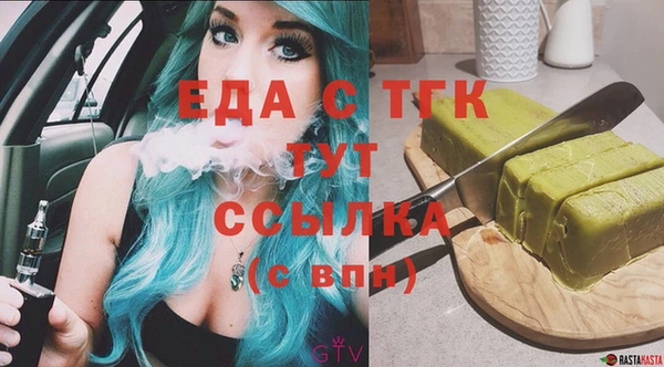 дурь Абдулино