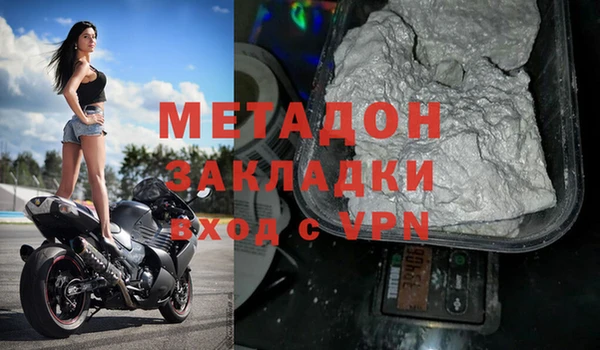 крисы Алексеевка
