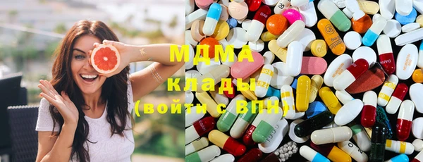спиды Алзамай