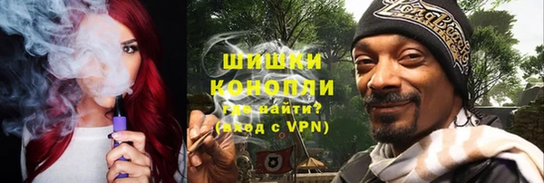 дурь Абдулино