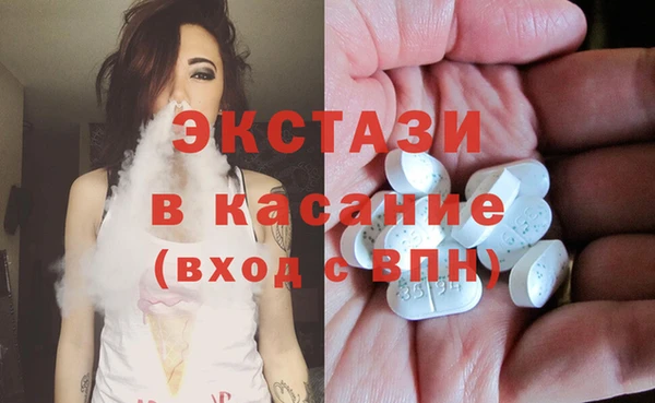 спиды Алзамай