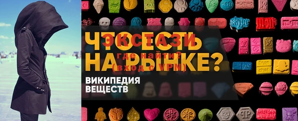 дурь Абдулино