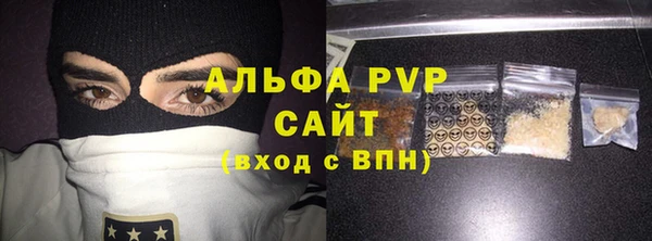 дурь Абдулино