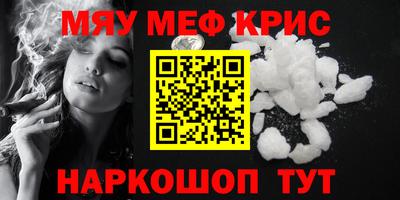гашиш Бузулук