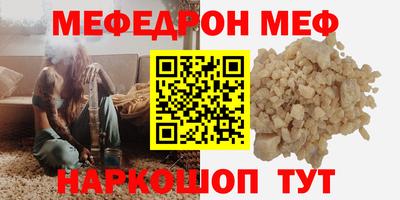 MDMA Premium VHQ Будённовск