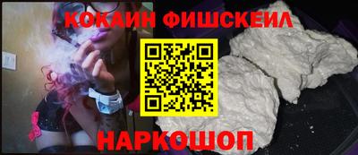 MDMA Premium VHQ Будённовск