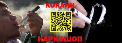 гашиш Бузулук
