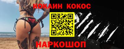 гашиш Бузулук