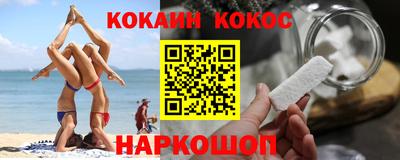 гашиш Бузулук
