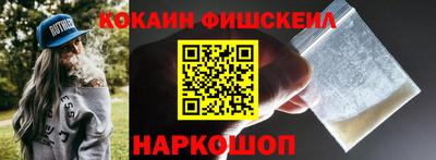 MDMA Premium VHQ Будённовск
