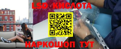 прущая мука Бугуруслан