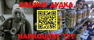 MDMA Premium VHQ Будённовск