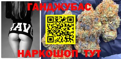прущая мука Бугуруслан