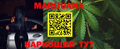 MDMA Premium VHQ Будённовск