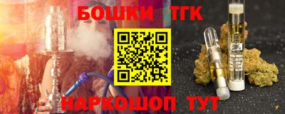 MDMA Premium VHQ Будённовск