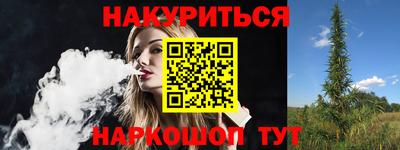 MDMA Premium VHQ Будённовск