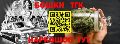 марки lsd Новозыбков