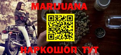 прущая мука Бугуруслан
