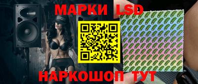 гашиш Бузулук