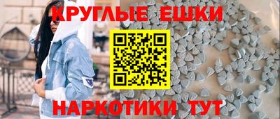MDMA Premium VHQ Будённовск