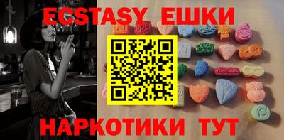 гашиш Бузулук
