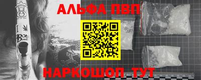 MDMA Premium VHQ Будённовск
