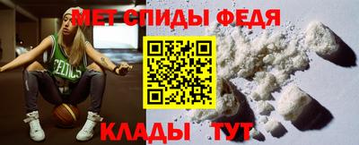 MDMA Premium VHQ Будённовск