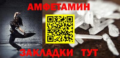 гашиш Бузулук