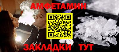 MDMA Premium VHQ Будённовск