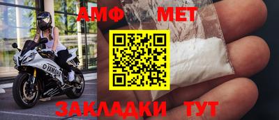MDMA Premium VHQ Будённовск