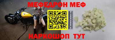 MDMA Premium VHQ Будённовск