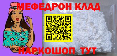 гашиш Бузулук